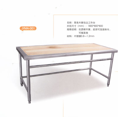 Mbʽù_ϵ<br>c鿴a(chn)ƷԔY